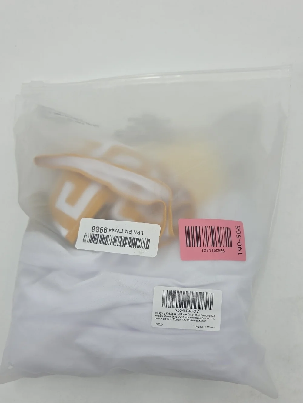 Child Greek Goddess Costume with Gold Trim (Wig Not Inclded)